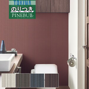 yi1s3jzǎ ̂tǎ NXgL TOKIWA PINEBULL pCu 2021-2023X^C _TWP1033 TWP1034 TWP1035 TWP1036y3mȏ1mPʂł̔̔ẑ Еt Ђ