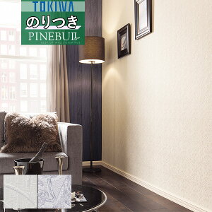 yiEXցjzǎ ̂tǎ NXgL TOKIWA PINEBULL pCu 2021-2023X^C _TWP1047 TWP1048y3mȏ1mPʂł̔̔ẑ Еt Ђ