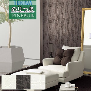 yi1s3jzǎ ̂tǎ NXgL TOKIWA PINEBULL pCu 2021-2023X^C _TWP1051 TWP1052 TWP1053y3mȏ1mPʂł̔̔ẑ Еt Ђ