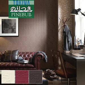 yi1s3jzǎ ̂tǎ NXgL TOKIWA PINEBULL pCu 2021-2023X^C _TWP1055 TWP1056 TWP1057y3mȏ1mPʂł̔̔ẑ Еt Ђ