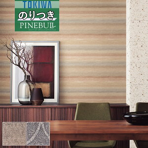 yiEXցjzǎ ̂tǎ NXgL TOKIWA PINEBULL pCu 2021-2023X^C _TWP1069 TWP1070y3mȏ1mPʂł̔̔ẑ Еt Ђ