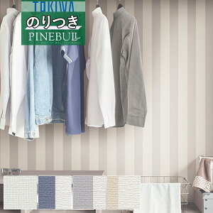 yiEXցjzǎ ̂tǎ NXgL TOKIWA PINEBULL pCu 2021-2023X^C i`TWP1075 TWP1076 TWP1077 TWP1078y3mȏ1mPʂł̔̔ẑ Еt Ђ