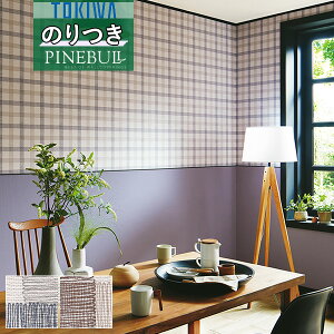 yi1s3jzǎ ̂tǎ NXgL TOKIWA PINEBULL pCu 2021-2023X^C i`TWP1079 TWP1080y3mȏ1mPʂł̔̔ẑ Еt Ђ