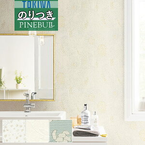 yi1s3jzǎ ̂tǎ NXgL TOKIWA PINEBULL pCu 2021-2023X^C i`TWP1085 TWP1086 TWP1087y3mȏ1mPʂł̔̔ẑ Еt Ђ