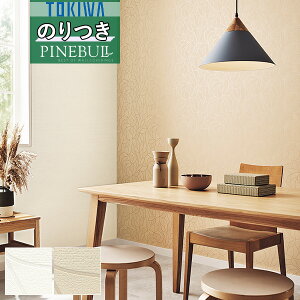 yiEXցjzǎ ̂tǎ NXgL TOKIWA PINEBULL pCu 2021-2023X^C i`TWP1100 TWP1101y3mȏ1mPʂł̔̔ẑ Еt Ђ