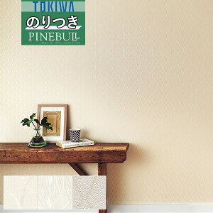 yiEXցjzǎ ̂tǎ NXgL TOKIWA PINEBULL pCu 2021-2023X^C i`TWP1104 TWP1105 TWP1106y3mȏ1mPʂł̔̔ẑ Еt Ђ