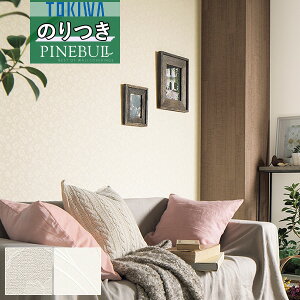 yi1s3jzǎ ̂tǎ NXgL TOKIWA PINEBULL pCu 2021-2023X^C i`TWP1109 TWP1110y3mȏ1mPʂł̔̔ẑ Еt Ђ