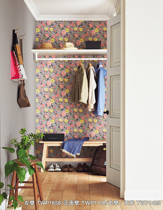 楽天市場 壁紙 のり付き壁紙 クロストキワ Tokiwa Pinebull パインブル 21 23スタイル カジュアルtwp1117 Twp1118 3m以上1m単位での販売 のりつき 糊付き 糊つき 壁紙わーるど