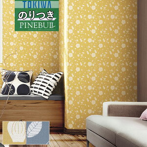 yi1s3jzǎ ̂tǎ NXgL TOKIWA PINEBULL pCu 2021-2023X^C JWATWP1119 TWP1120y3mȏ1mPʂł̔̔ẑ Еt Ђ