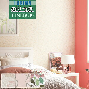 yi1s3jzǎ ̂tǎ NXgL TOKIWA PINEBULL pCu 2021-2023X^C JWATWP1121 TWP1122 TWP1123y3mȏ1mPʂł̔̔ẑ Еt Ђ