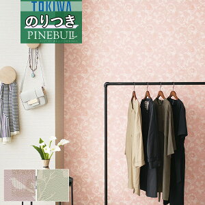 yiEXցjzǎ ̂tǎ NXgL TOKIWA PINEBULL pCu 2021-2023X^C JWATWP1131 TWPl132y3mȏ1mPʂł̔̔ẑ Еt Ђ