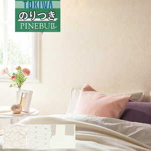 yi1s3jzǎ ̂tǎ NXgL TOKIWA PINEBULL pCu 2021-2023X^C JWATWP1141 TWP1142 TWP1143y3mȏ1mPʂł̔̔ẑ Еt Ђ