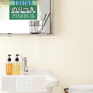 yi1s3jzǎ ̂tǎ NXgL TOKIWA PINEBULL pCu 2021-2023}eA ^CTWP1192 TWP1193 TWP1194y3mȏ1mPʂł̔̔ẑ Еt Ђ