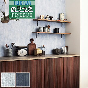 yi1s3jzǎ ̂tǎ NXgL TOKIWA PINEBULL pCu 2021-2023}eA AtFCN fjTWP1222 TWP1223y3mȏ1mPʂł̔̔ẑ Еt Ђ