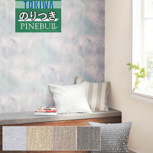 yiEXցjzǎ ̂tǎ NXgL TOKIWA PINEBULL pCu 2021-2023}eA ΖTWP1234 TWP1235 TWP1236 TWP1237y3mȏ1mPʂł̔̔ẑ Еt Ђ