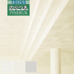 yi1s3jzǎ ̂tǎ NXgL TOKIWA PINEBULL pCu 2021-2023}eA V ceilingTWP1367 TWP1368 TWP1369y3mȏ1mPʂł̔̔ẑ Еt Ђ