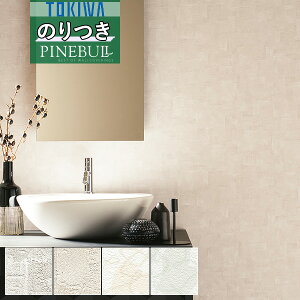 yiEXցjzǎ ̂tǎ NXgL TOKIWA PINEBULL pCu 2021-2023@\ }bXEH[ R[gTWP1396 TWP1397 TWP1398 TWP1399y3mȏ1mPʂł̔̔ẑ Еt