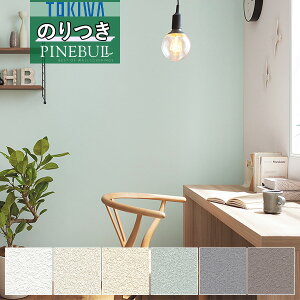 yiEXցjzǎ ̂tǎ NXgL TOKIWA PINEBULL pCu 2021-2023@\ }bXEH[ TCNL^CvTWP1414 ` TWP1419y3mȏ1mPʂł̔̔ẑ Еt