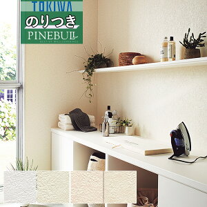 yi1s3jzǎ ̂tǎ NXgL TOKIWA PINEBULL pCu 2021-2023@\ h~TWP1556 TWP1557 TWP1558 TWP1559y3mȏ1mPʂł̔̔ẑ Еt Ђ