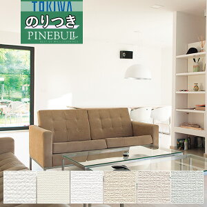 yi1s3jzǎ ̂tǎ NXgL TOKIWA PINEBULL pCu 2021-2023@\ h~TWP1560 TWP1561 TWP1562 TWP1563 TWP1564 TWP1565y3mȏ1mPʂł̔̔ẑ Еt Ђ