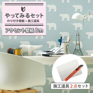 yiEXցjzǎ ̂tǎ NX ǎIuĂ݂Zbgv3mANZgǎ3m{ǎ񂽂2_ZbgtZttH[/DIY/NX//SҌ