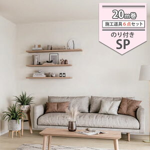 yiEXցjzTQc ǎ ̂tǎ NX 20m X^_[hǎ SPuĂ݂Zbgv ǎ20m{HZbg{\}jAt