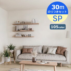 set30-2023-spnori.jpg?fitin= 