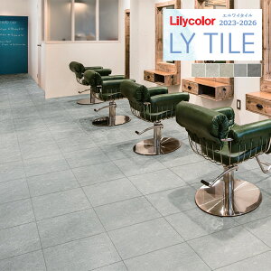 yi1s3jzJ GC^C 2023-2026 ~^C LME84261 ` LME84265 y1P[X(14)Pʂł̔̔z LY^C / tA^C / mbNX