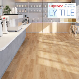 yzy[EX֑ΏہzJ GC^C 2023-2026 WOOD zCgi`I[N LYT84057 ` LYT84060 y1P[X(24)Pʂł̔̔z LY^C / tA^C / Ebh