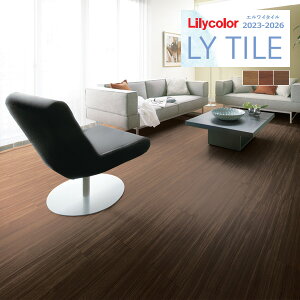 yzy[EX֑ΏہzJ GC^C 2023-2026 WOOD EH[ibg LYT84104 LYT84105 LYT84106 y1P[X(24)Pʂł̔̔z LY^C / tA^C / Ebh