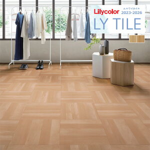 yiEXցjzJ GC^C 2023-2026 WOOD p[Pbg LYT84114 LYT84115 y18ȏ1Pʂł̔̔z LY^C / tA^C / Ebh