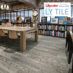 yzy[EX֑ΏہzJ GC^C 2023-2026 WOOD XeBbNV_[ LYT84134 LYT84135 y1P[X(24)Pʂł̔̔z LY^C / tA^C / Ebh