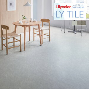 yiEXցjzJ GC^C 2023-2026 STONE ^ LYT84150 LYT84151 LYT84152 y18ȏ1Pʂł̔̔z LY^C / tA^C / Xg[