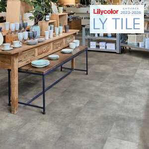 yi1s3jzJ GC^C 2023-2026 STONE }eBX LYT84156 LYT84157 y18ȏ1Pʂł̔̔z LY^C / tA^C / Xg[