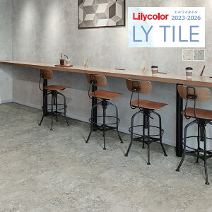 yi1s3jzJ GC^C 2023-2026 STONE JNV^C LYT84158 LYT84159 y18ȏ1Pʂł̔̔z LY^C / tA^C / Xg[