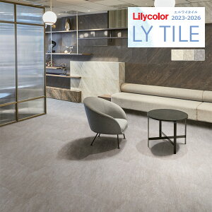 yi1s3jzJ GC^C 2023-2026 STONE fU[gNH[c LYT84164 LYT84165 LYT84166 y18ȏ1Pʂł̔̔z LY^C / tA^C / Xg[