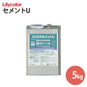 yi1s3jzJ GC^CA~^Cpڒ JZgU 5kg91273