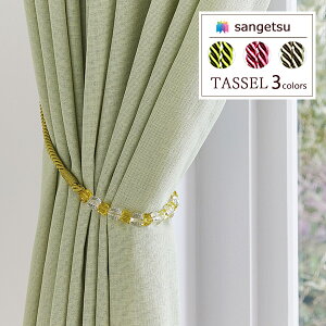 yi1s3jzTQc ^bZ AC CURTAIN FABRICS 2023-2026 J[eANZT[ r[Y^bZ FN1141 FN1142 FN1143y1{PʂŔ̔z