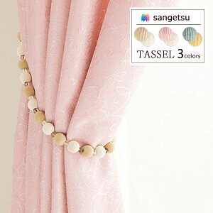 yiEXցjzTQc ^bZ STRINGS 2021-2024 Beside vol.5 J[eANZT[ r[Y^bZ FN408 FN409 FN410y1{PʂŔ̔zXgOX rTCh