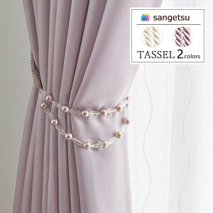 yiEXցjzTQc ^bZ STRINGS 2021-2024 Beside vol.5 J[eANZT[ r[Y^bZ FN427 FN428y1{PʂŔ̔zXgOX rTCh