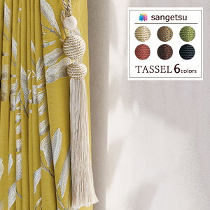 �y���������i1�s3���j�z�T���Q�c �^�b�Z�� STRINGS 2021-2024 Beside vol.5 �J�[�e���A�N�Z�T���[ ��[�^�b�Z�� FN731 FN732 FN733 FN734 FN735 FN736�y1�{�P�ʂŔ̔��z�X�g�����O�X �r�T�C�h