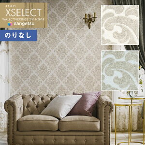 yiEXցjzǎ ̂Ȃǎ NX TQc XSELECT 2021-2024 GNZNg SGA2480`SGA2481 Design Selection p^[ OWA[y1mȏ10cmPʂł̔̔z