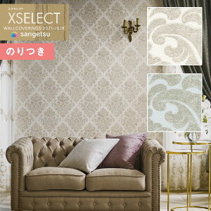 yi1s3jzǎ ̂tǎ NX TQc XSELECT 2021-2024 GNZNg SGA2482`SGA2483 Design Selection y3mȏ1mPʂł̔̔ẑǎ