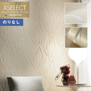 yiEXցjzǎ ̂Ȃǎ NX TQc XSELECT 2021-2024 GNZNg SGA2490`SGA2491 Design Selection p^[ OWA[y1mȏ10cmPʂł̔̔z