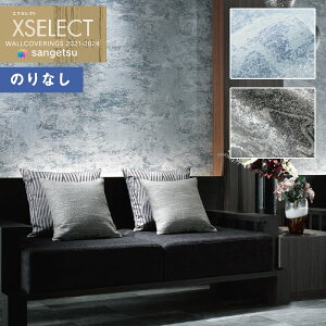 yi1s3jzǎ ̂Ȃǎ NX TQc XSELECT 2021-2024 GNZNg SGA2500`SGA2501 Design Selection p^[ _y1mȏ10cmPʂł̔̔z