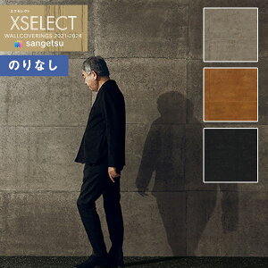 yi1s3jzǎ ̂Ȃǎ NX TQc XSELECT 2021-2024 GNZNg SGB2018`SGB2020 JQgqJ Ԃԁy1Pʂł̔̔(1)z