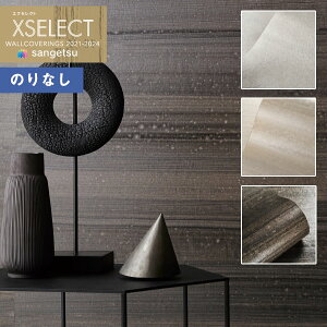 yiEXցjzǎ ̂Ȃǎ NX TQc XSELECT 2021-2024 GNZNg SGB2033`SGB2035 SHITSURAHI ay1{(3m)Pʂł̔̔z