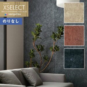yi1s3jzǎ ̂Ȃǎ NX TQc XSELECT 2021-2024 GNZNg SGB2036`SGB2038 SHITSURAHI ay1{(3m)Pʂł̔̔z
