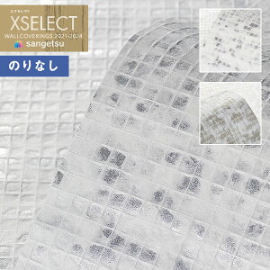 yi1s3jzǎ ̂Ȃǎ NX TQc XSELECT 2021-2024 GNZNg SGB2057`SGB2058 SHITSURAHI ay1mȏ10cmPʂł̔̔z