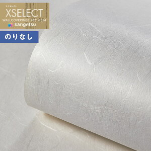 yi1s3jzǎ ̂Ȃǎ NX TQc XSELECT 2021-2024 GNZNg SGB2072 SHITSURAHI ay1mȏ10cmPʂł̔̔z